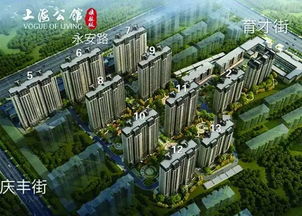 衡水房產服務展銷大廳盛大開業暨衡水市首屆室內房展會